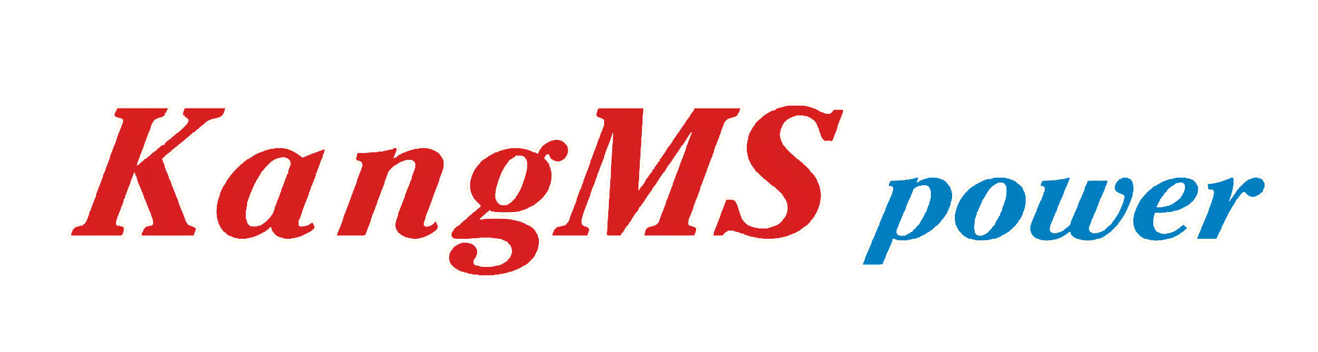 燃气发电机组-燃气发电机组-康明斯柴油发电机组|船用柴油发电机组|高速移动式柴油发电机组|集装箱式静音箱|静音柴油发电机组|燃气发电机组|上柴股份柴油发电机组|再制造斯太尔柴油发电机组-山东康成动力科技有限公司